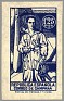 Spain 1939 Email Campaign 1,25 PTS Blue Edifil NE 55